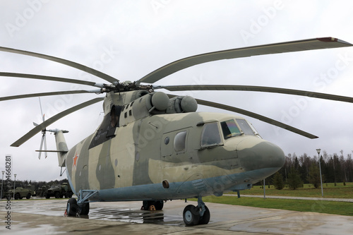 Russian military transport helicopter Halo
