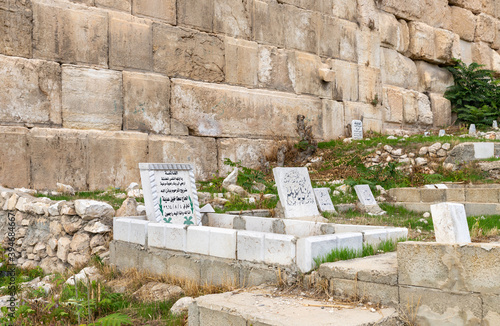 An old abandoned Muslim cemetery outside the Temple Mount near the mortgaged gates - Gate of Repentance or Gate of Mercy in the old city of Jerusalem in Israel