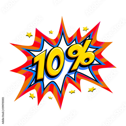 Comic red sale bang balloon - Pop art style discount promotion banner. Vector illustration