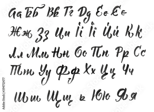Ukrainian, English alphabet by brushpen
