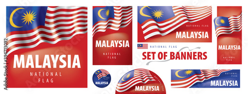 Vector set of banners with the national flag of the Malaysia