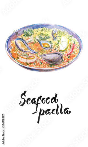 Seafood paella, watercolor illustration