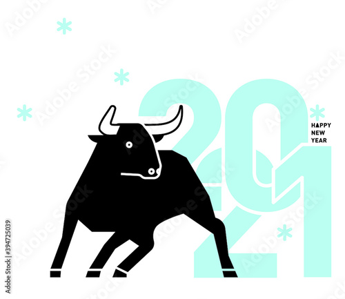 2021 Christmas and New Year card with cull icon. Vector illustration
