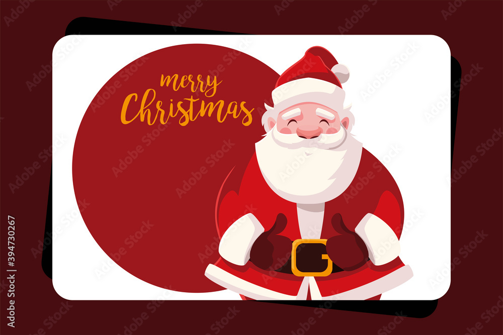 merry christmas cute santa claus cartoon greeting card merry christmas cute santa claus cartoon greeting card