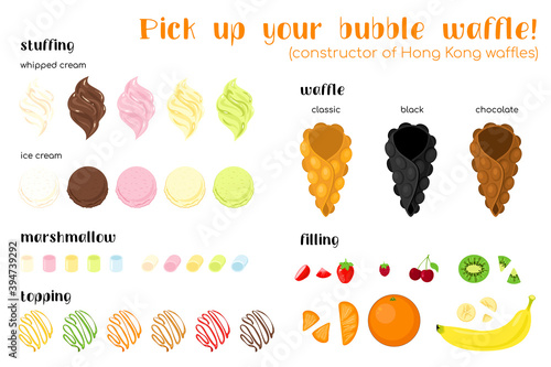 Constructor of Hong Kong waffles. Elements to create your own bubble waffle. Ice cream, cones, whapped creams, marshmallows, fruits, berries and toppings.  Many tastes of Hong Kong waffles.