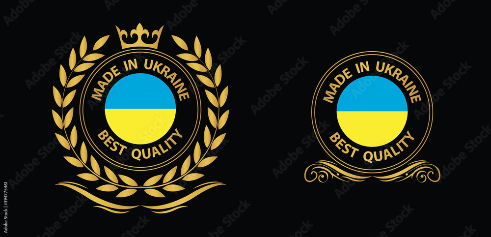made in Ukraine vector stamp. badge with Ukraine flag
made in Ukraine vector stamp. badge with Ukraine flag