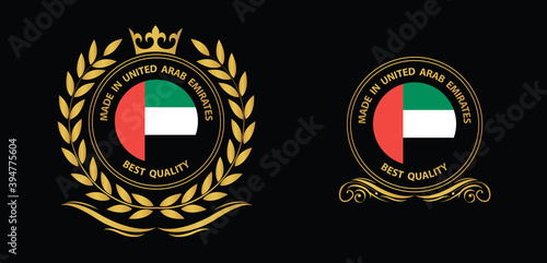 made in UAE United arab emirates vector stamp. badge with United arab emirates flag	
