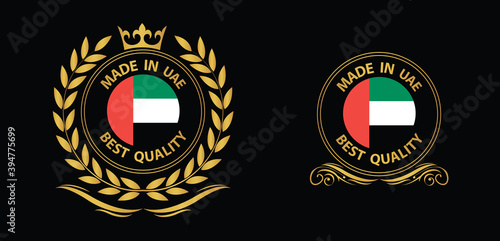 made in UAE United arab emirates vector stamp. badge with United arab emirates flag	
