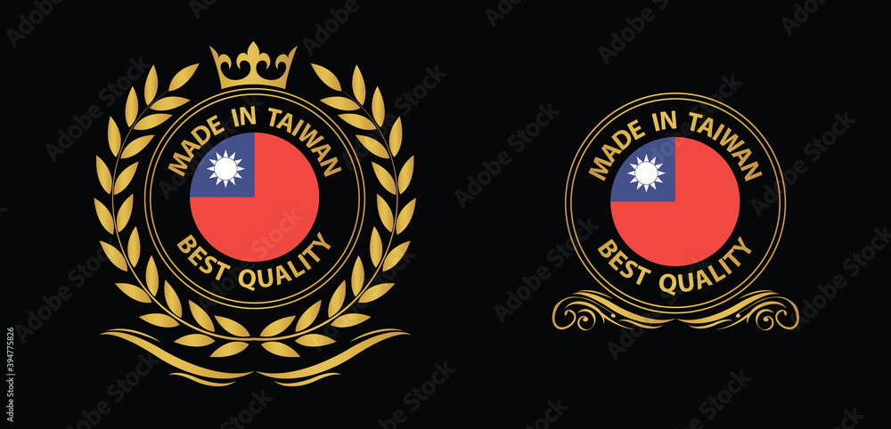 made in Taiwan vector stamp. badge with Taiwan flag