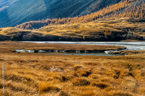 The altai mountains. landscape of nature on the Altai mountains and in the gorges between the mountains. photo