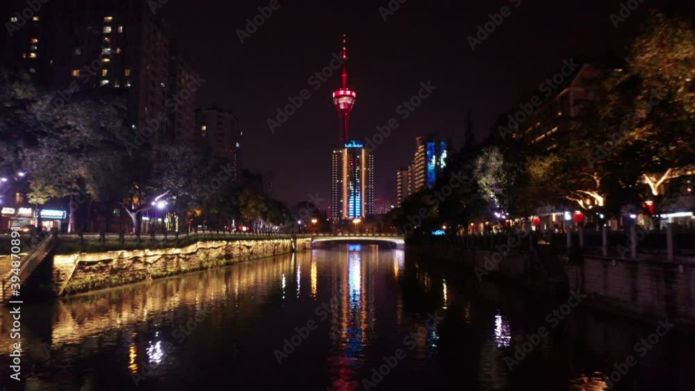 Aerial view of the chengdu 339 tv tower during the night Aerial view of the chengdu 339 tv tower during the night