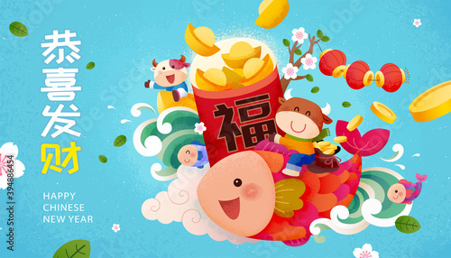 Happy wealthy new year banner