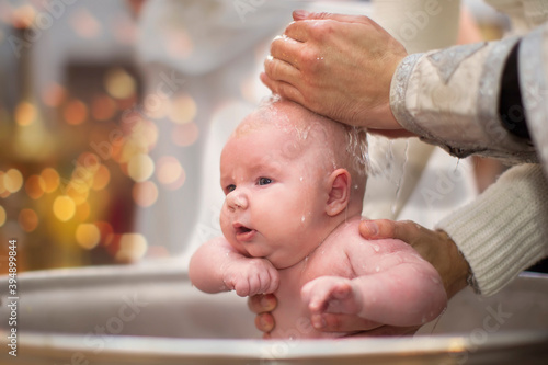 Fotografia Orthodox baptism of a child