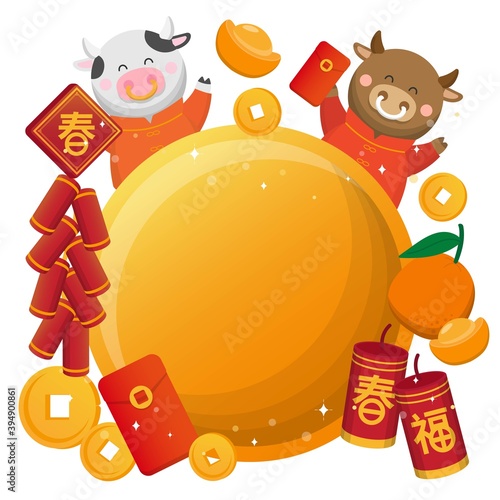 Animal cow in traditional Chinese costume with Chinese New Year elements, gold ingots and coins with firecrackers and red envelopes, cartoon comic vector illustration