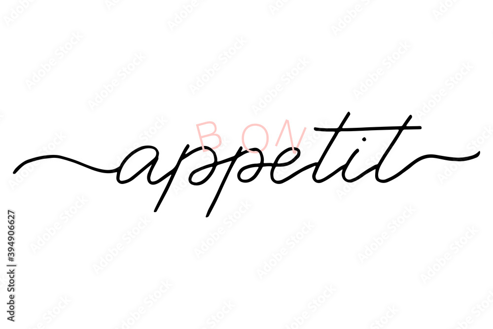 © anna_sea - Bon appetit french phrase lettering text Enjoy your meal in French. Handwritten black text isolated on white background, vector. Bon appetit - continuous one black line with word.