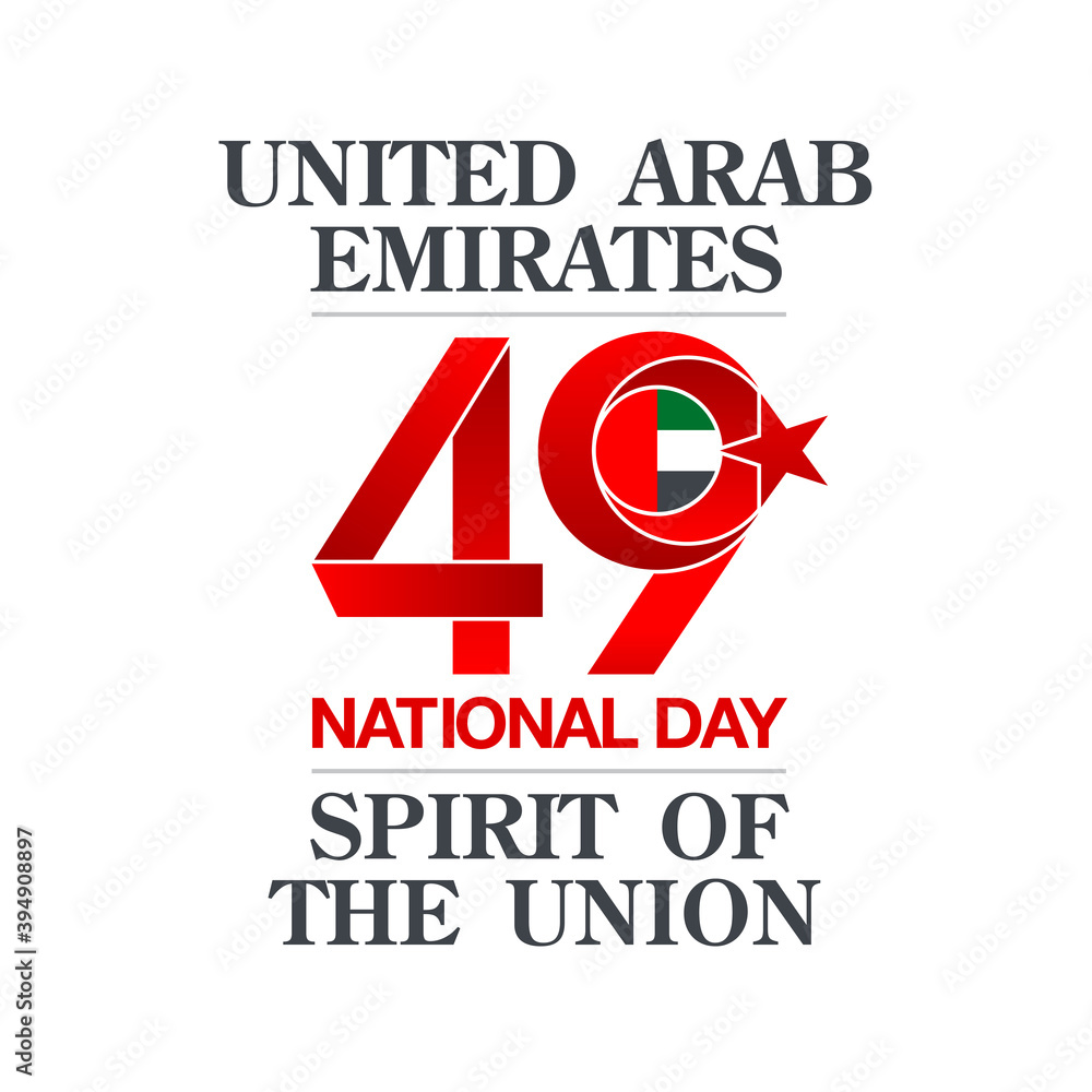 illustration banner 49 UAE national day icon with flag state symbol. Inscription in Arabic: Spirit of the union, United Arab Emirates 49 National day. 2 December Anniversary Celebration Card of 2020 illustration banner 49 UAE national day icon with flag state symbol. Inscription in Arabic: Spirit of the union, United Arab Emirates 49 National day. 2 December Anniversary Celebration Card of 2020