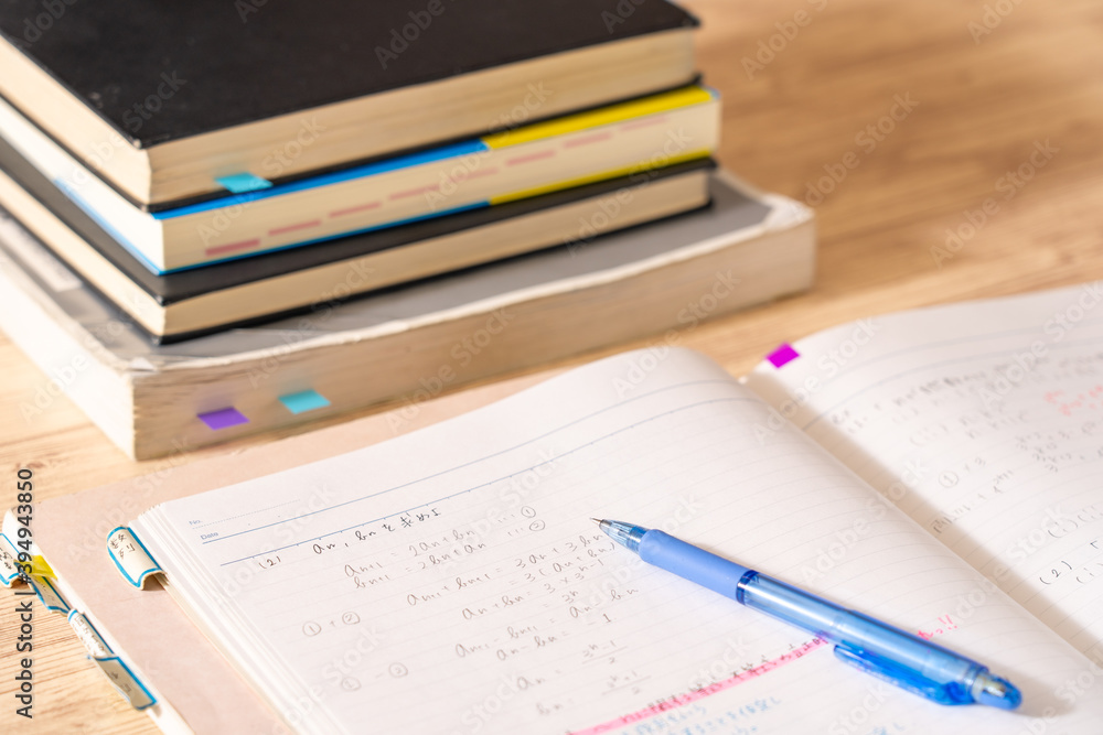 受験勉強 受験勉強