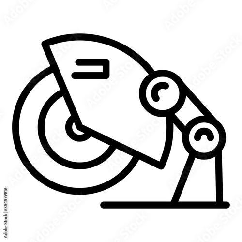 Care grinding machine icon. Outline care grinding machine vector icon for web design isolated on white background
