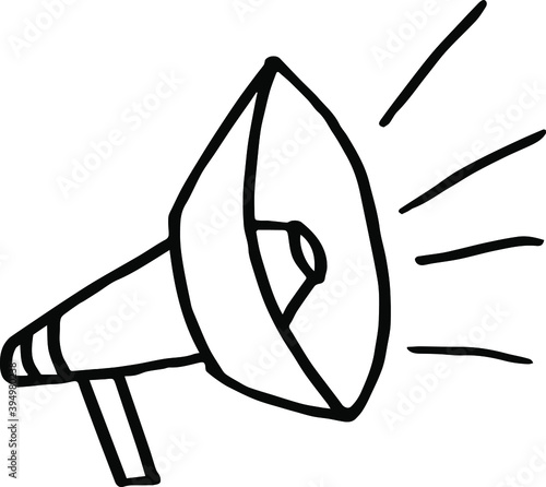 Horn icon. Loudspeaker to attract attention.