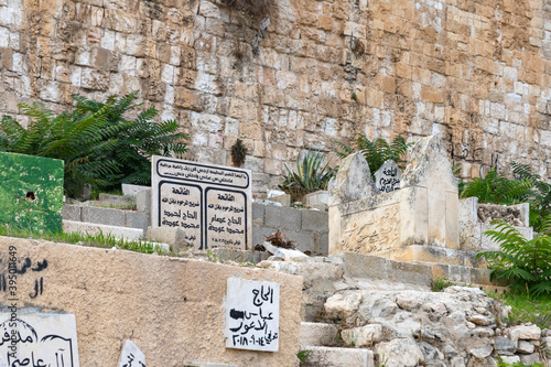 An old abandoned  Muslim cemetery outside the Temple Mount near the mortgaged gates - Gate of Repentance or Gate of Mercy in the old city of Jerusalem in Israel