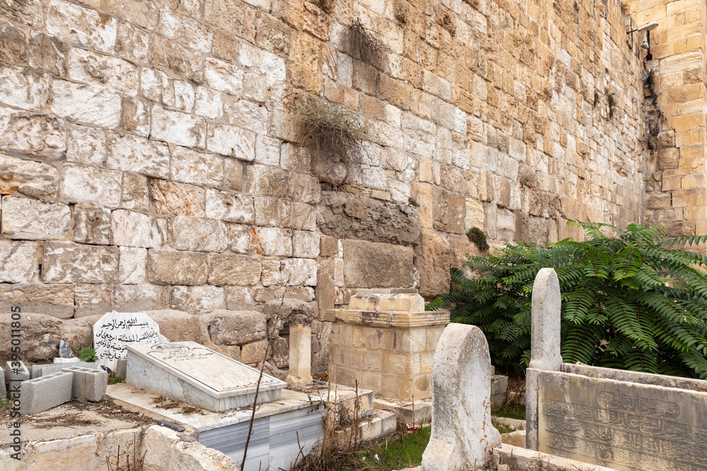 An old abandoned  Muslim cemetery outside the Temple Mount near the mortgaged gates - Gate of Repentance or Gate of Mercy in the old city of Jerusalem in Israel