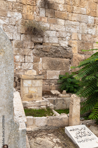 An old abandoned  Muslim cemetery outside the Temple Mount near the mortgaged gates - Gate of Repentance or Gate of Mercy in the old city of Jerusalem in Israel