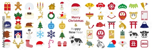 クリスマスとお正月アイコン2021