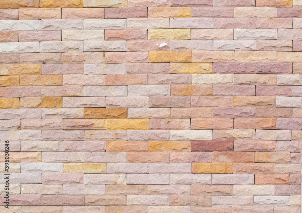 Obraz premium brick wall texture