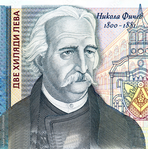 The architect Nikola Fichev (master Kolyo Ficheto), Portrait from Bulgaria 2000 Leva 1996 Banknotes. photo