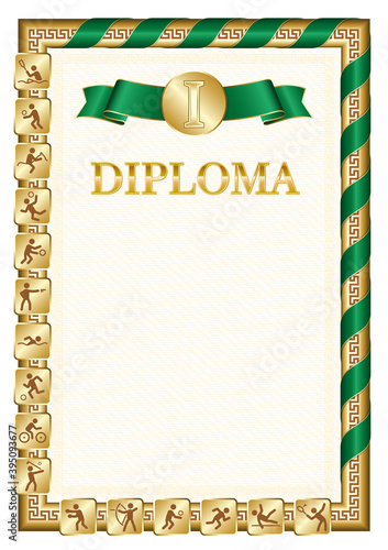 Vertical diploma for first place with Saudi Arabia flag