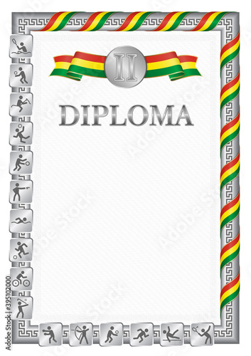 Vertical diploma for second place with Bolivia flag