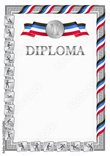 Vertical diploma for second place with Antigua and Barbuda flag photo