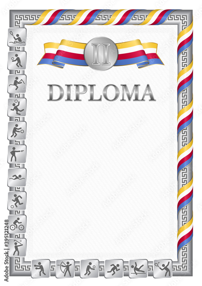 Vertical diploma for second place with Comoros flag Vertical diploma for second place with Comoros flag