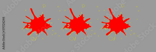 Grime Red Text Box Buetiful Design Dark White Background