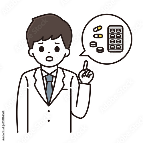 薬の説明をする男性薬剤師