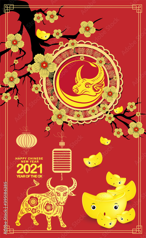 Happy chinese new year 2021 Ox Zodiac sign. Gold ingots, gold cherry blossom background for Chinese New Year 2021 of the Ox Happy chinese new year 2021 Ox Zodiac sign. Gold ingots, gold cherry blossom background for Chinese New Year 2021 of the Ox