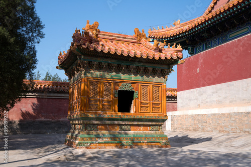 Sacrifice Incinerator in Chongling Tomb of Qingxi Tomb in Yi County photo