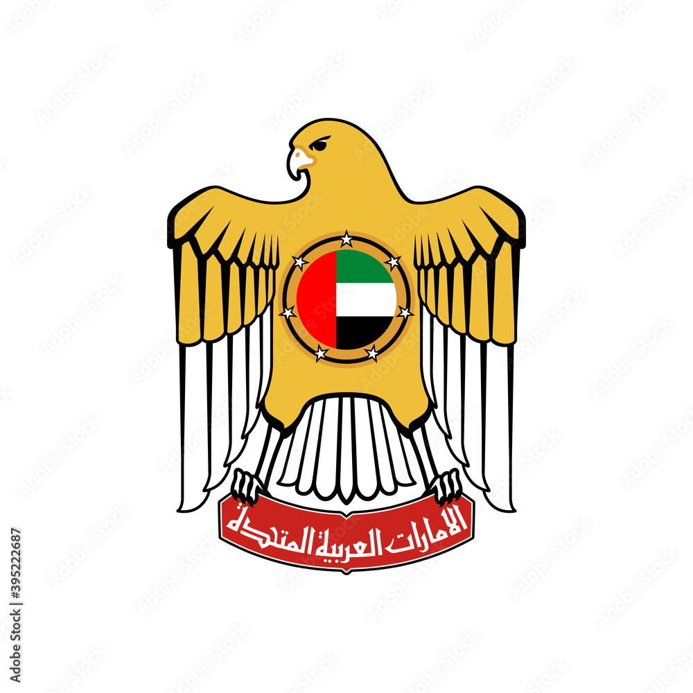 Vecteur Stock UAE official national state symbol coat of arms isolated