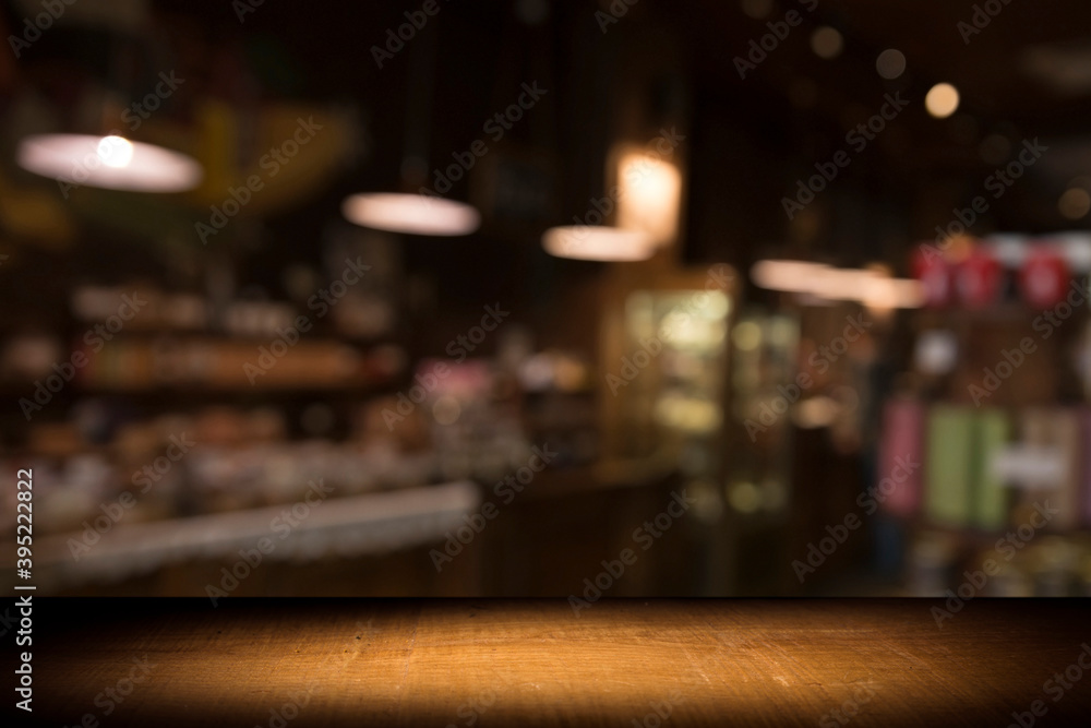 dark brown top of bar and free space for your glass