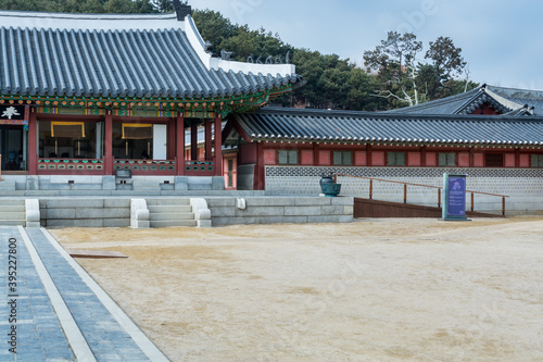 Wooden house with black tiles of Hwaseong Haenggung Palace loocated in Suwon South Korea, the largest one of where the king and royal family retreated to during a war 
