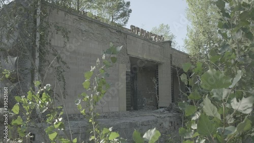 Derelict Prometey cinema in Pripyat, Chernobyl photo