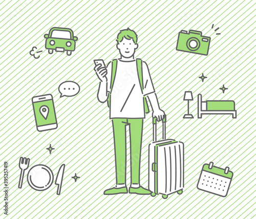 若い男性の一人旅のイラスト素材