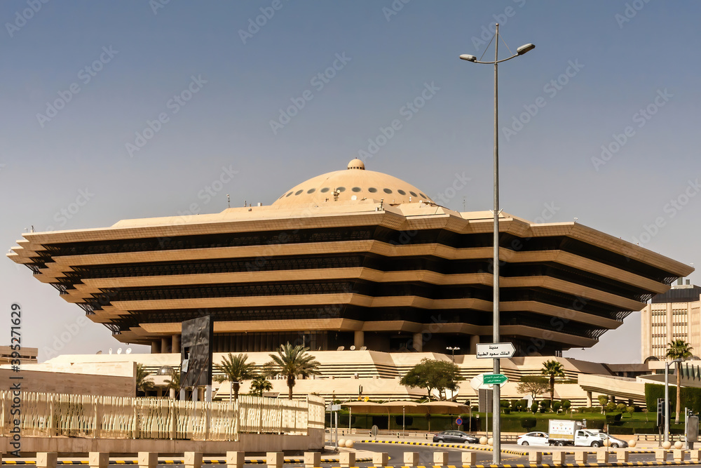 Riyadh Saudi Arabia March 21 2020 The Ministry Of Interior Headquarters By Musalli Shakir And Mandilli Stock Photo Adobe