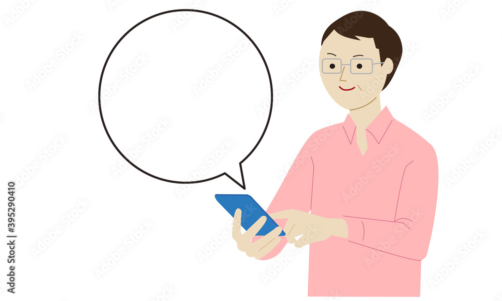Illustration of a man using a mobile phone Illustration of a man using a mobile phone
