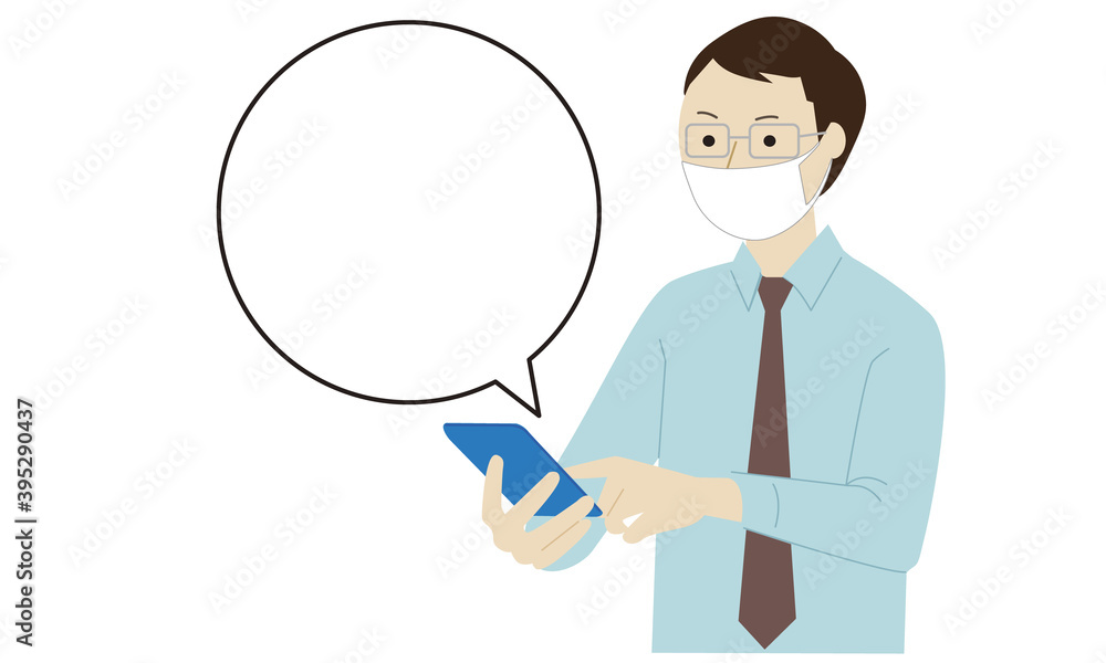 Illustration of a man using a mobile phone Illustration of a man using a mobile phone