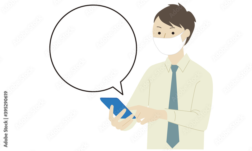 Illustration of a man using a mobile phone Illustration of a man using a mobile phone