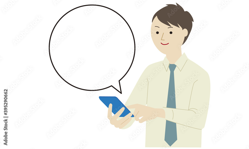 Illustration of a man using a mobile phone Illustration of a man using a mobile phone