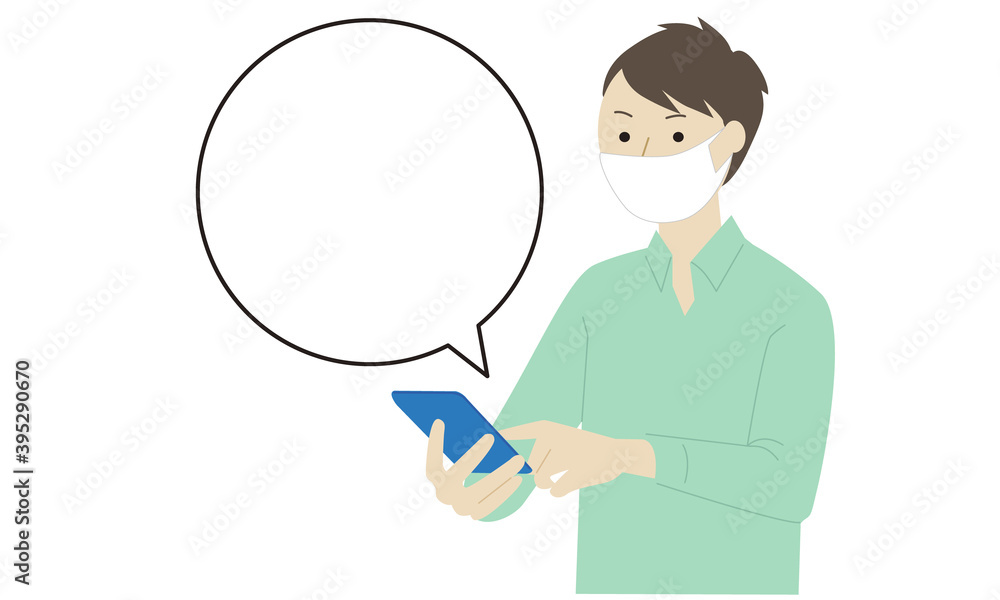 Illustration of a man using a mobile phone Illustration of a man using a mobile phone