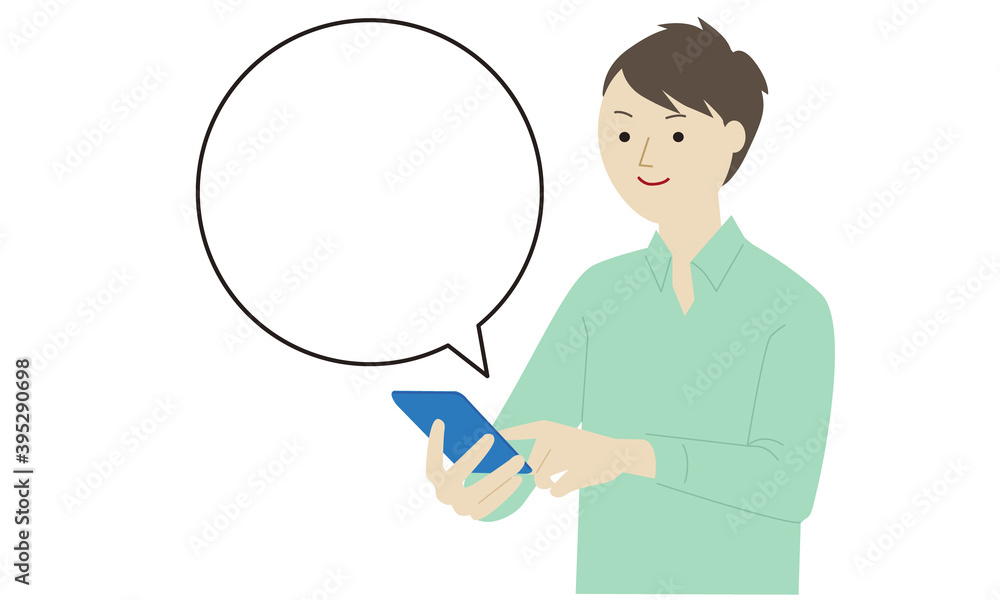 Illustration of a man using a mobile phone Illustration of a man using a mobile phone