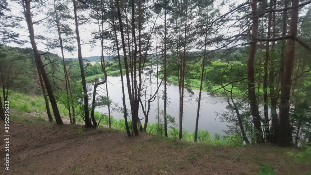 The Bend of the Neris River Visible From the Hill. Moving Forwards The Bend of the Neris River Visible From the Hill. Moving Forwards